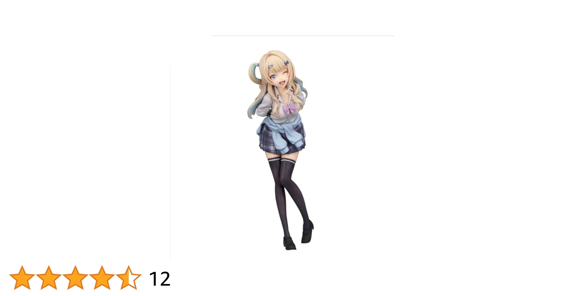 キミゼロ　白河月愛　フィギュア　10体　まとめ売り　Trio Try iT Amazon.co.jp: 白河月愛 フィギュア Trio-Try-iT Figure 白河月